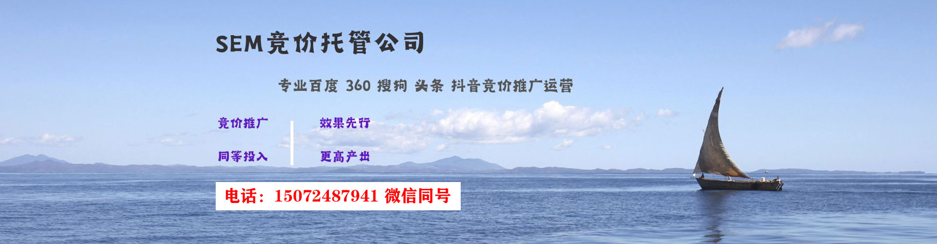 寒亭微信信息流