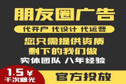 竞价员在SEM中的价值——以某企业为例